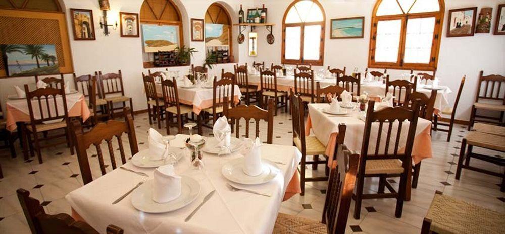 Hostal Los Pinos 자호라 외부 사진